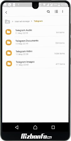 پیدا کردن فایل های تلگرام روی گوشی