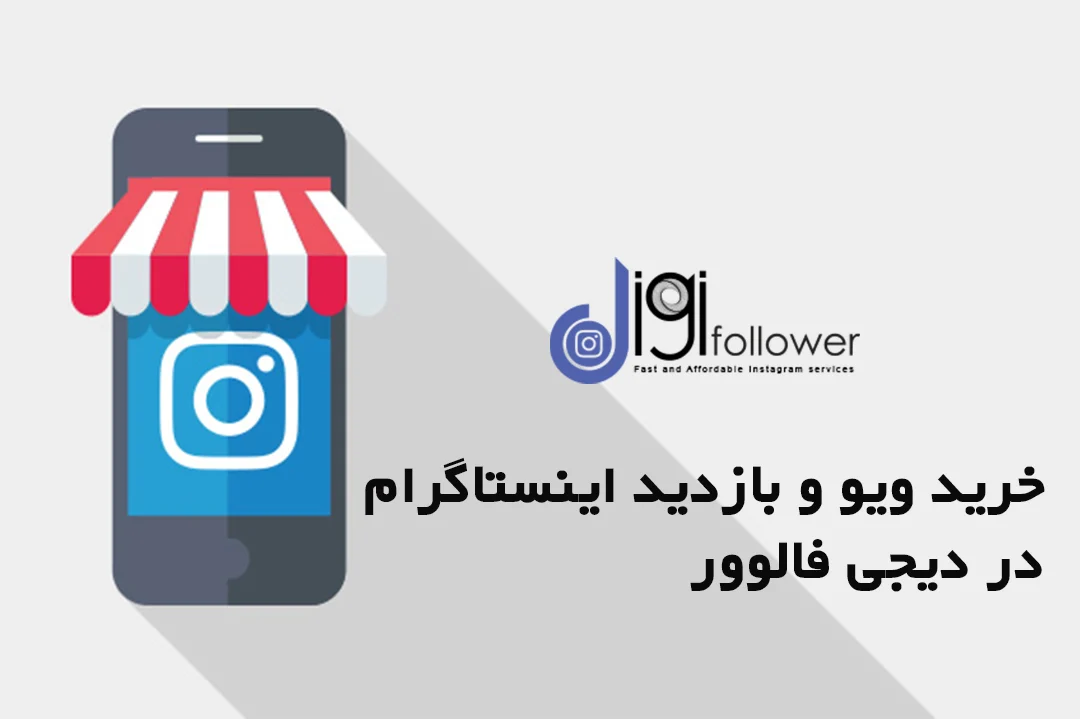 فناوری اطلاعات فناوری اطلاعات