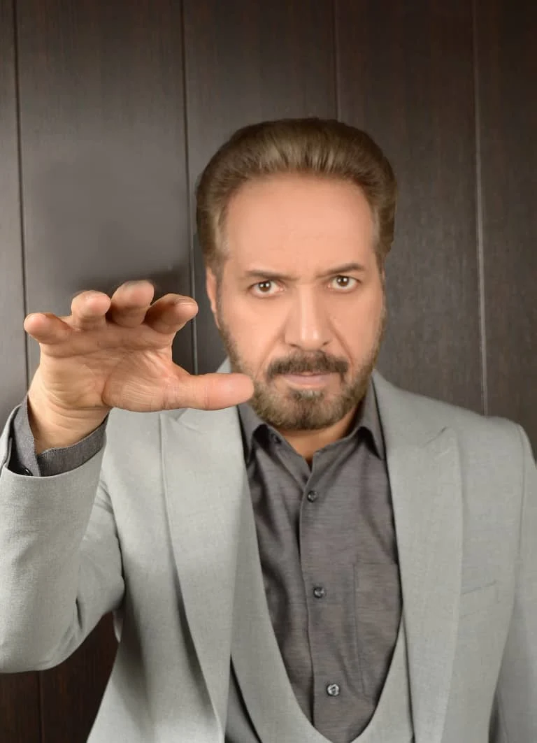 بازرگانی