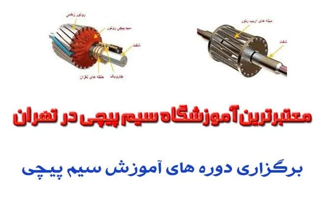 بازرگانی