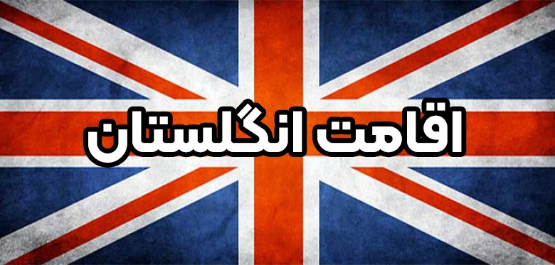 بازرگانی