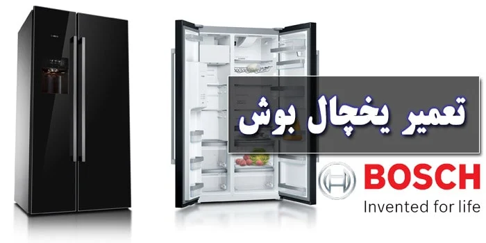 تهران تهران