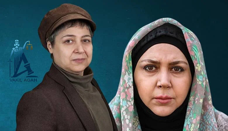 بازرگانی