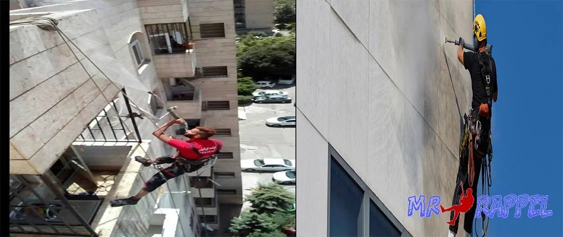 تهران تهران | ساختمان