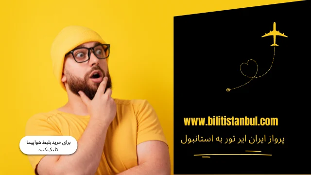 بازرگانی