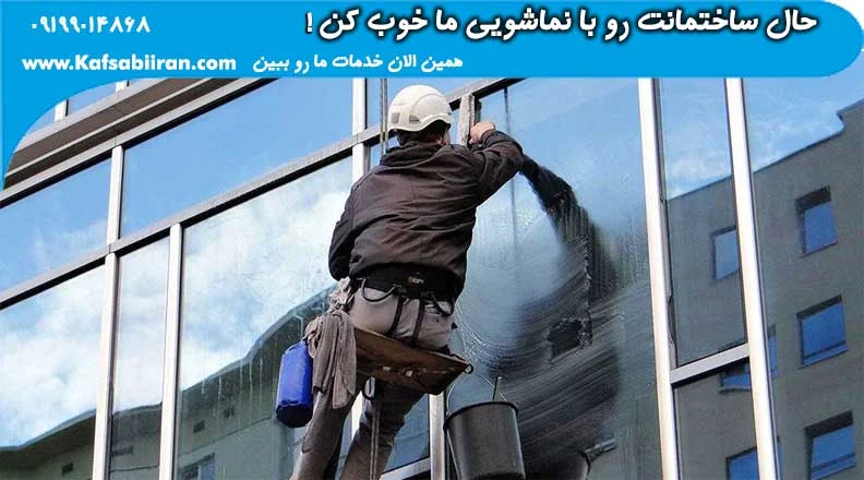 اپل