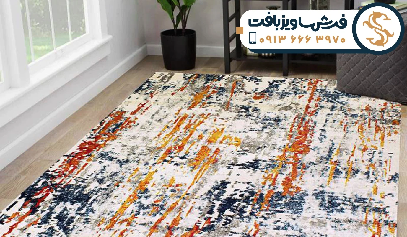 فناوری