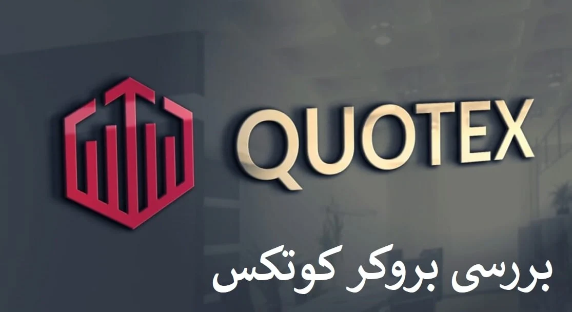 ارز دیجیتال