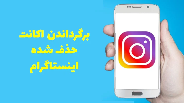 اپلیکیشن و نرم‌افزار