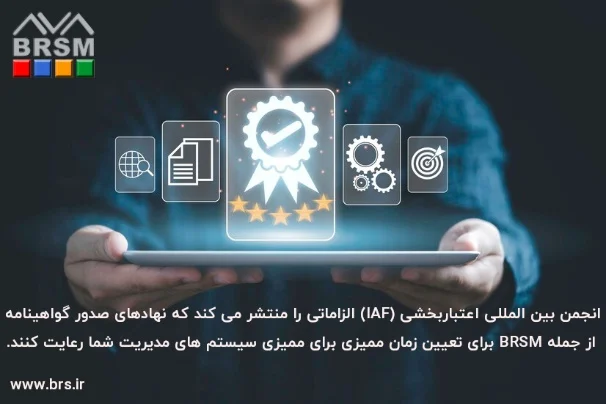 بازرگانی