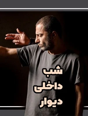 بازرگانی