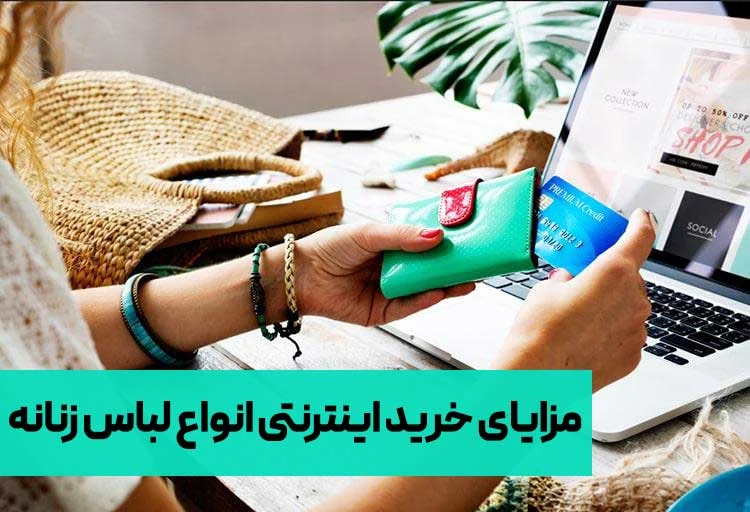 فناوری اطلاعات