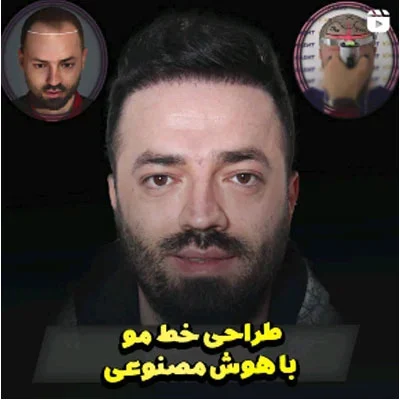 پزشکی