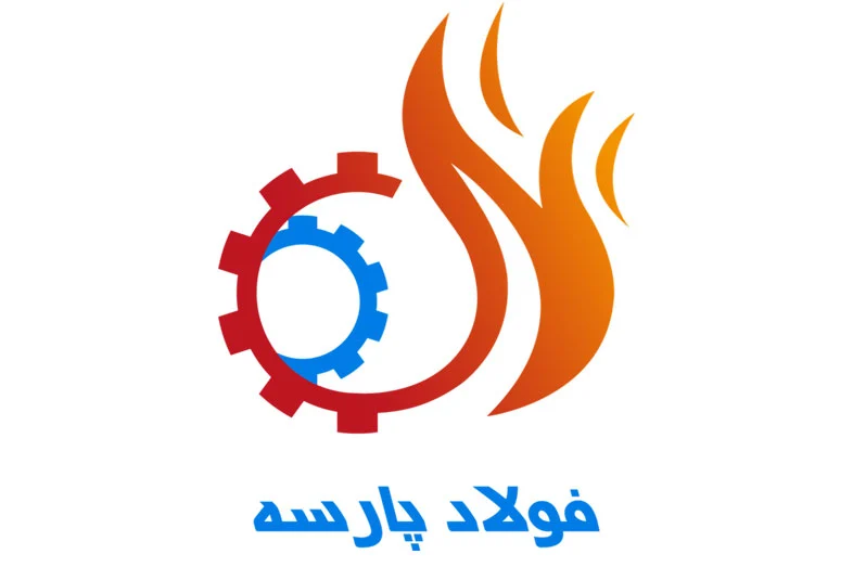 بازرگانی