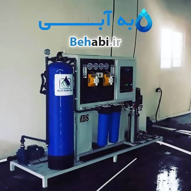 تصفیه فاضلاب