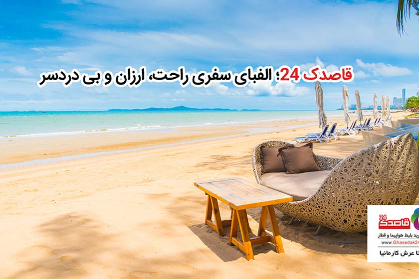 خانواده