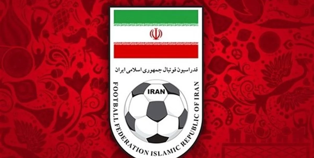 بازرگانی