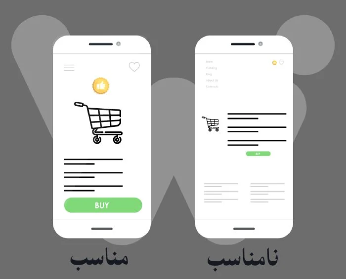 دنیای وب