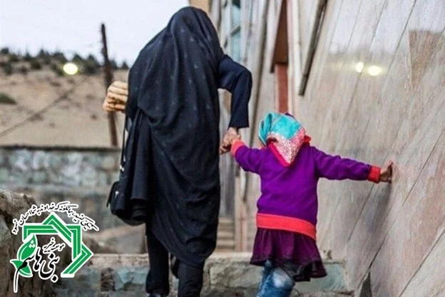 تهران تهران
