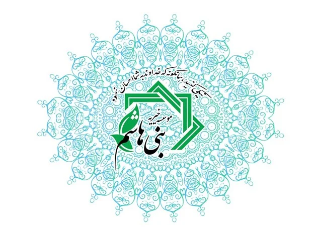 خانواده