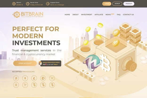 ارز دیجیتال