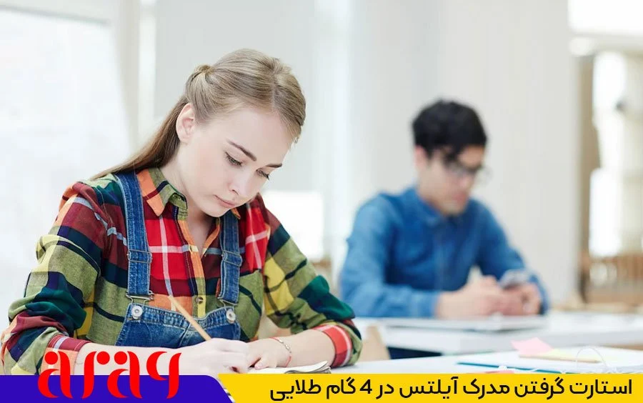 طلا