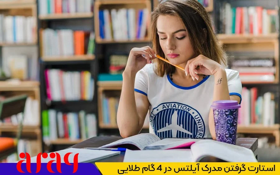 طلا