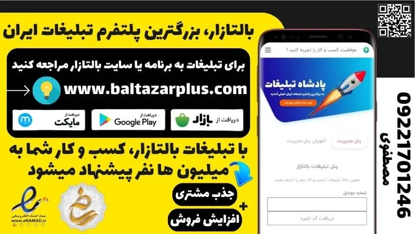 سایت