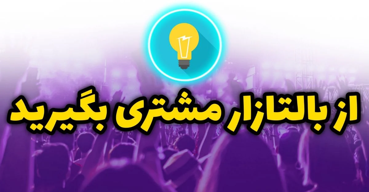 سایت