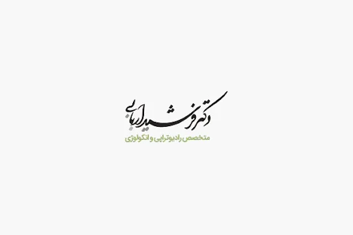 سرطان سرطان