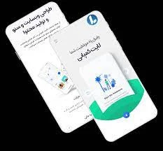 دنیای وب