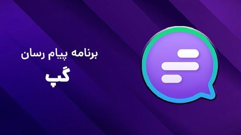آموزش