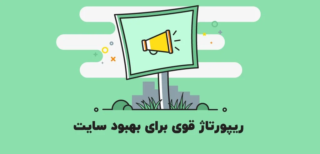 دنیای وب