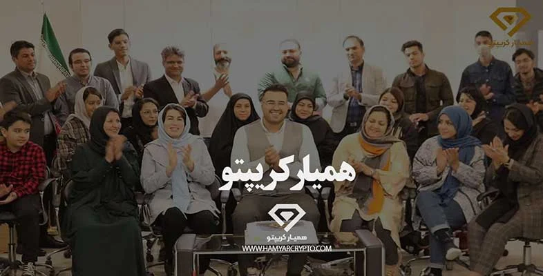کیف پول کیف پول