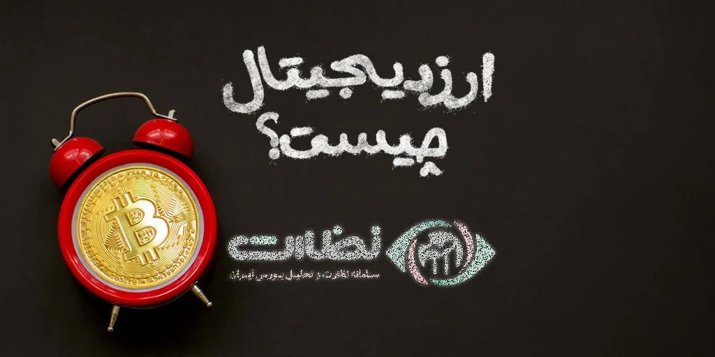 صرافی