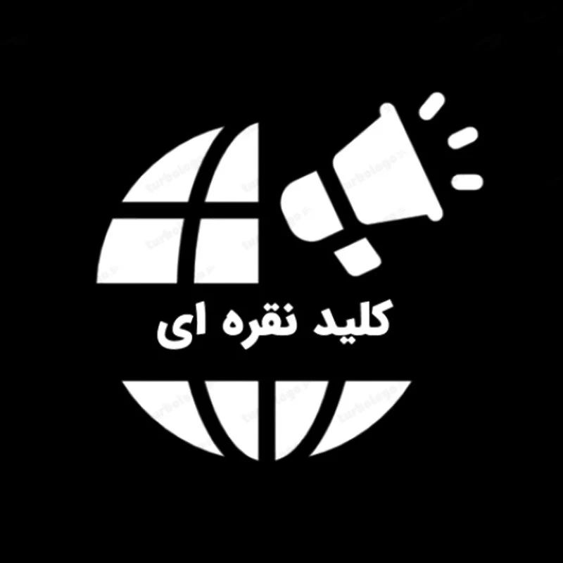 هوش مصنوعی