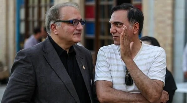 سریال