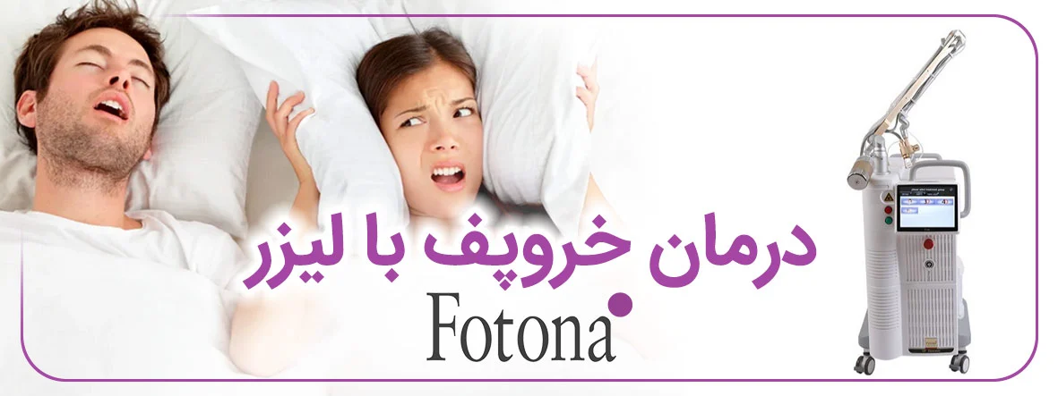 پزشکی