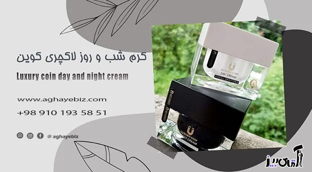 پزشکی