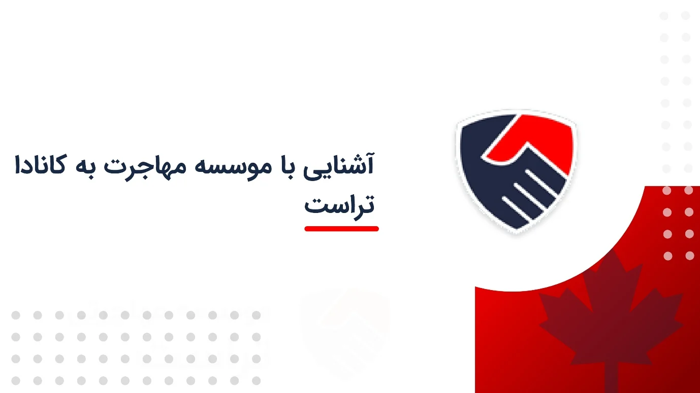 خانواده