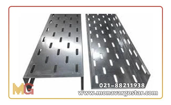 خرید سینی کابل