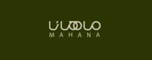 ماهانا