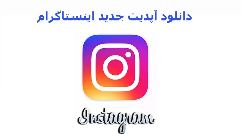 فناوری اطلاعات