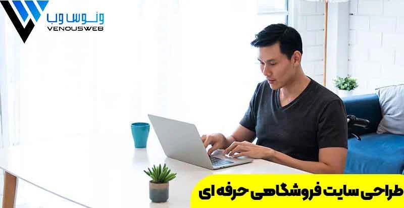 سایت