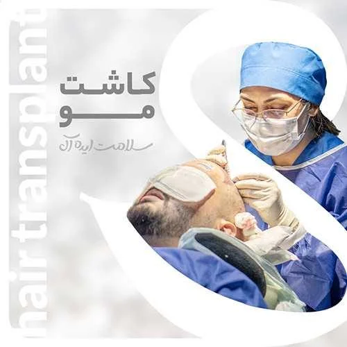 بازرگانی