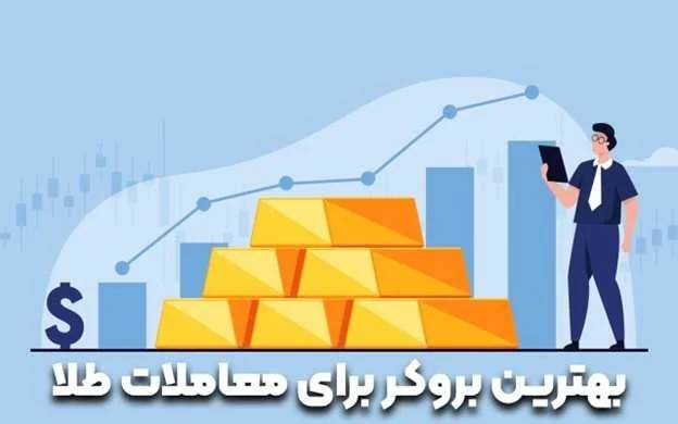 ارز دیجیتال