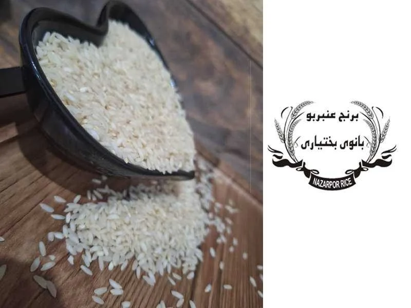زعفران تزیین برنج با زعفران