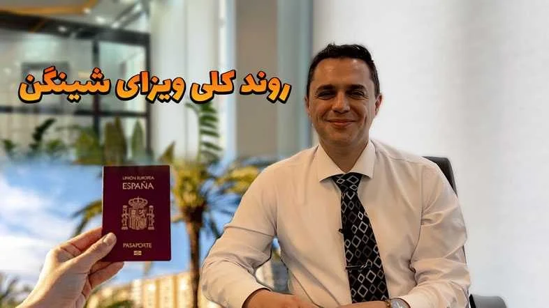 خانواده