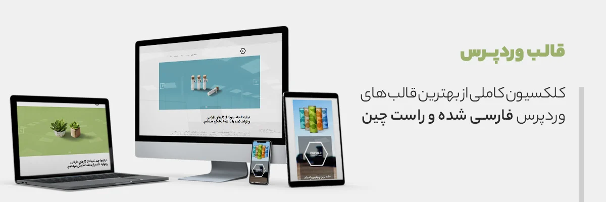 ارز دیجیتال