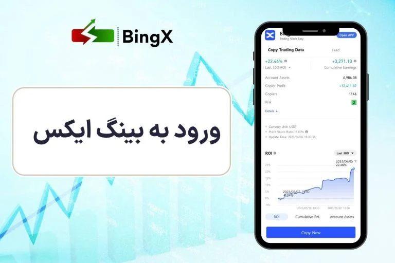 فارس فارس